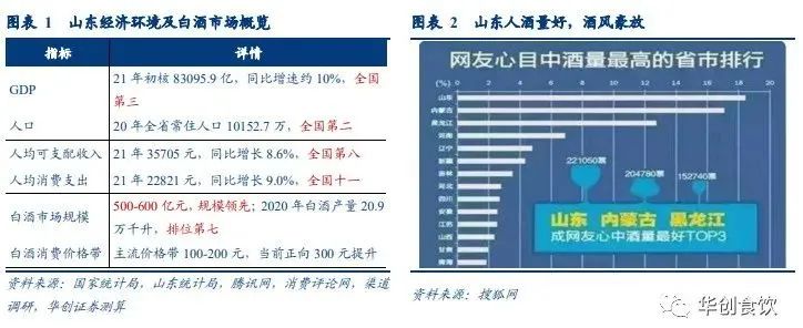 1648611067175415.jpg 微信圖片_20220330112923.jpg