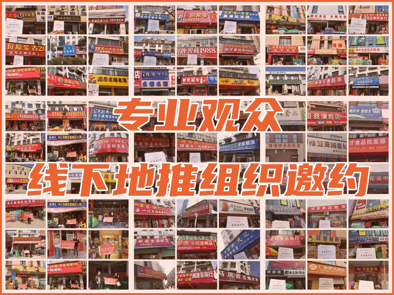 1682216416130302.jpg 1682216416130302.jpg