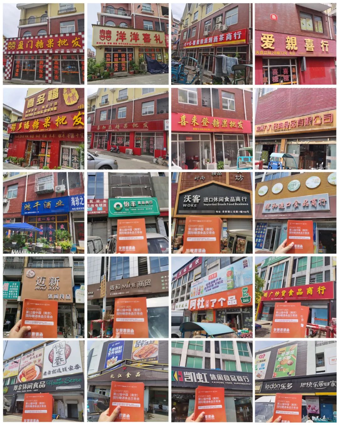 1688621840207907.jpg 1688621840207907.jpg