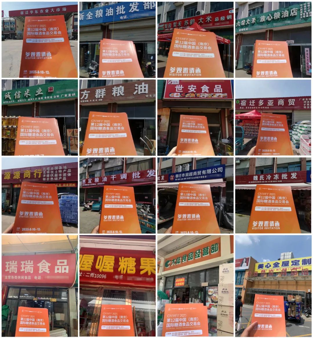 1688622127121284.jpg 1688622127121284.jpg