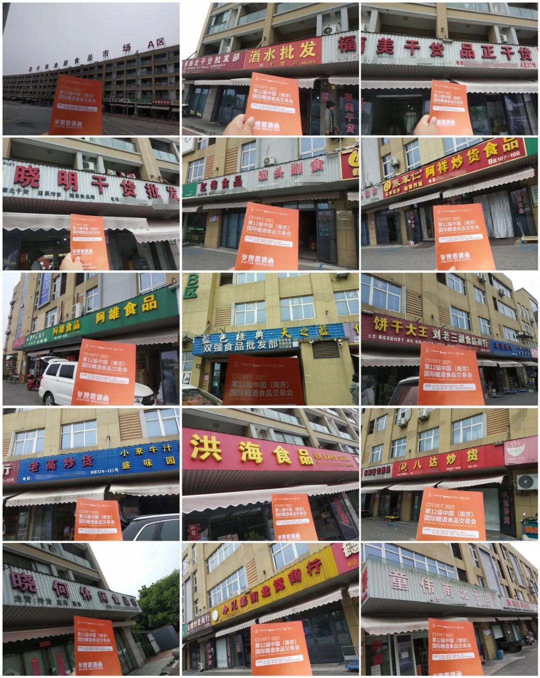 1688622306575342.jpg 1688622306575342.jpg