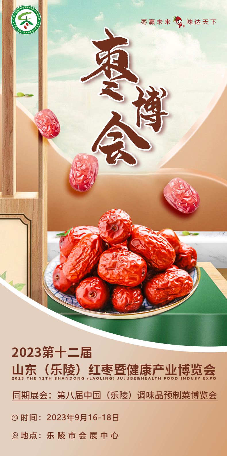 1690851663200141.png 1690851663200141.png