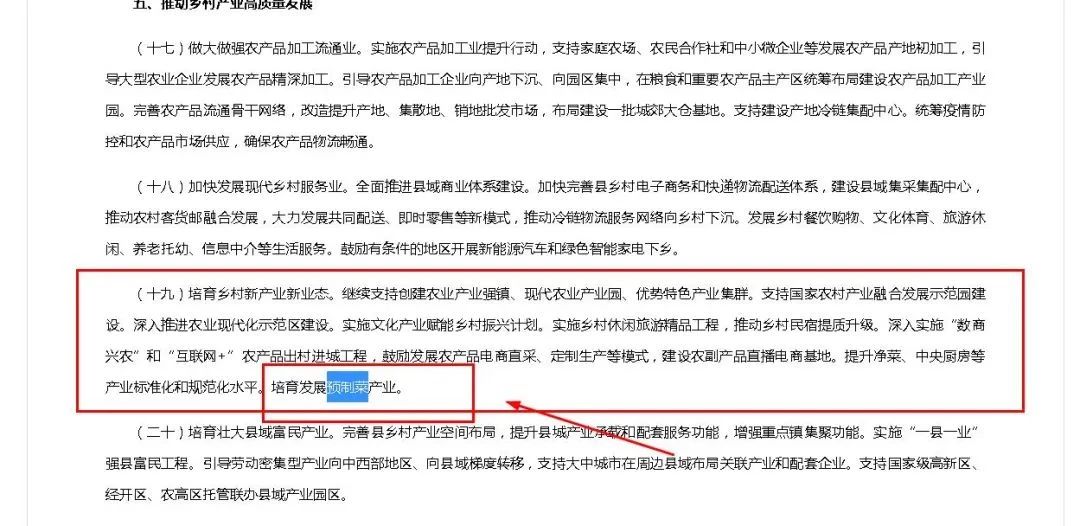 1692947907209503.jpg 1692947907209503.jpg