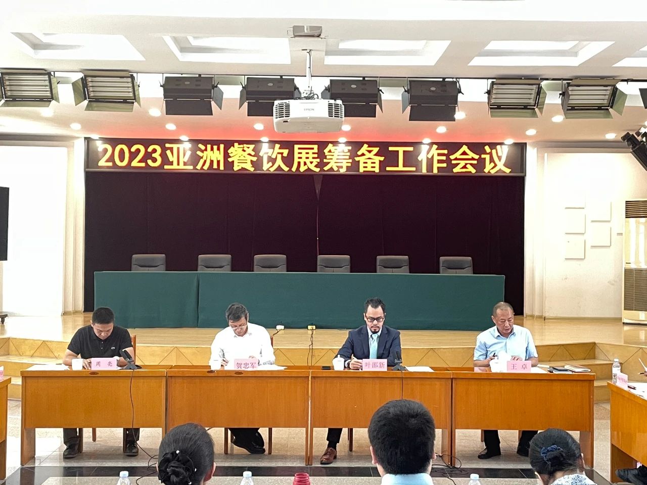 1693380418139531.jpg 1693380418139531.jpg