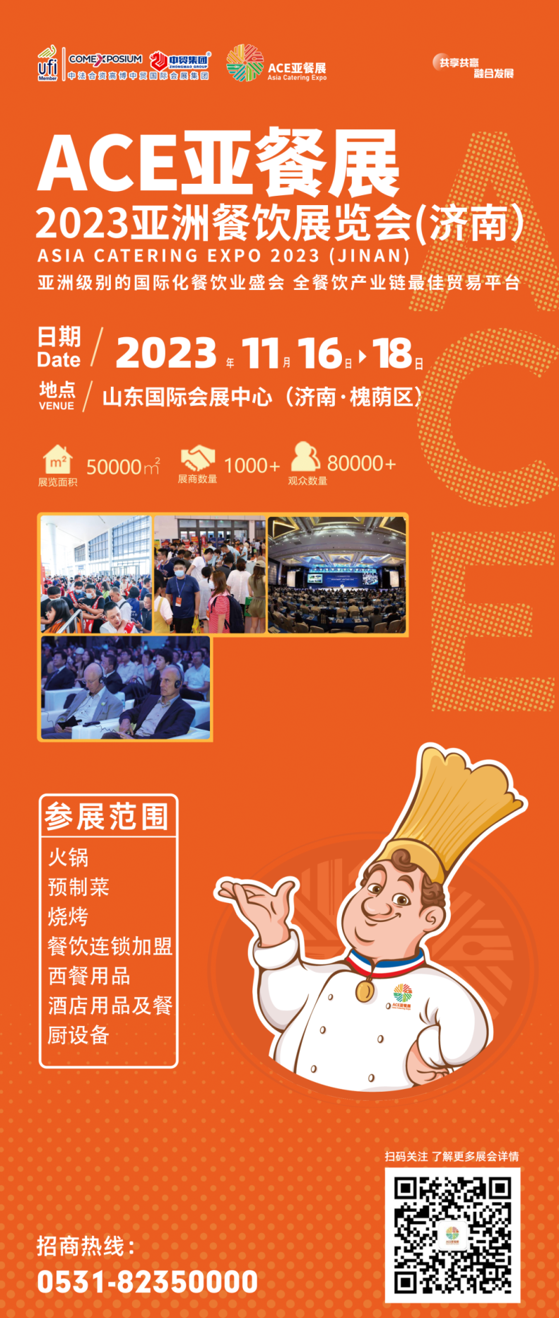 1695115121442674.png 1695115121442674.png