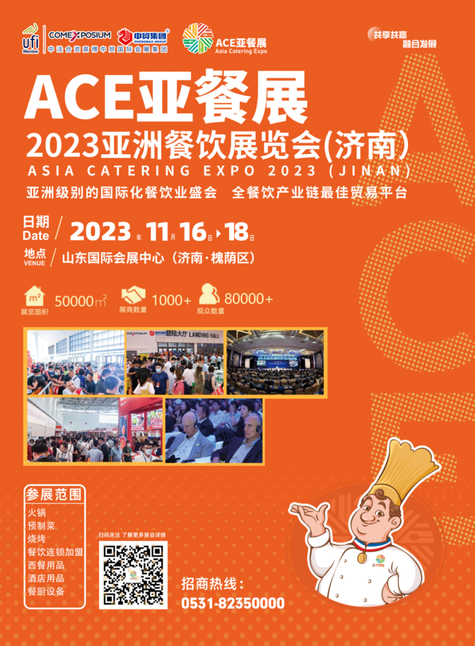 1697007304199305.png 1697007304199305.png