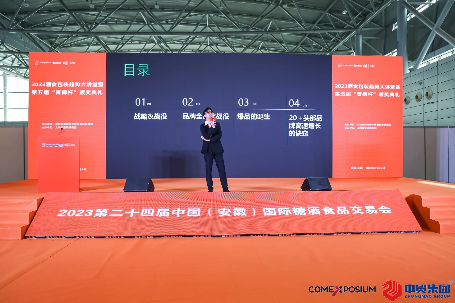 1699003175163306.jpg 1699003175163306.jpg