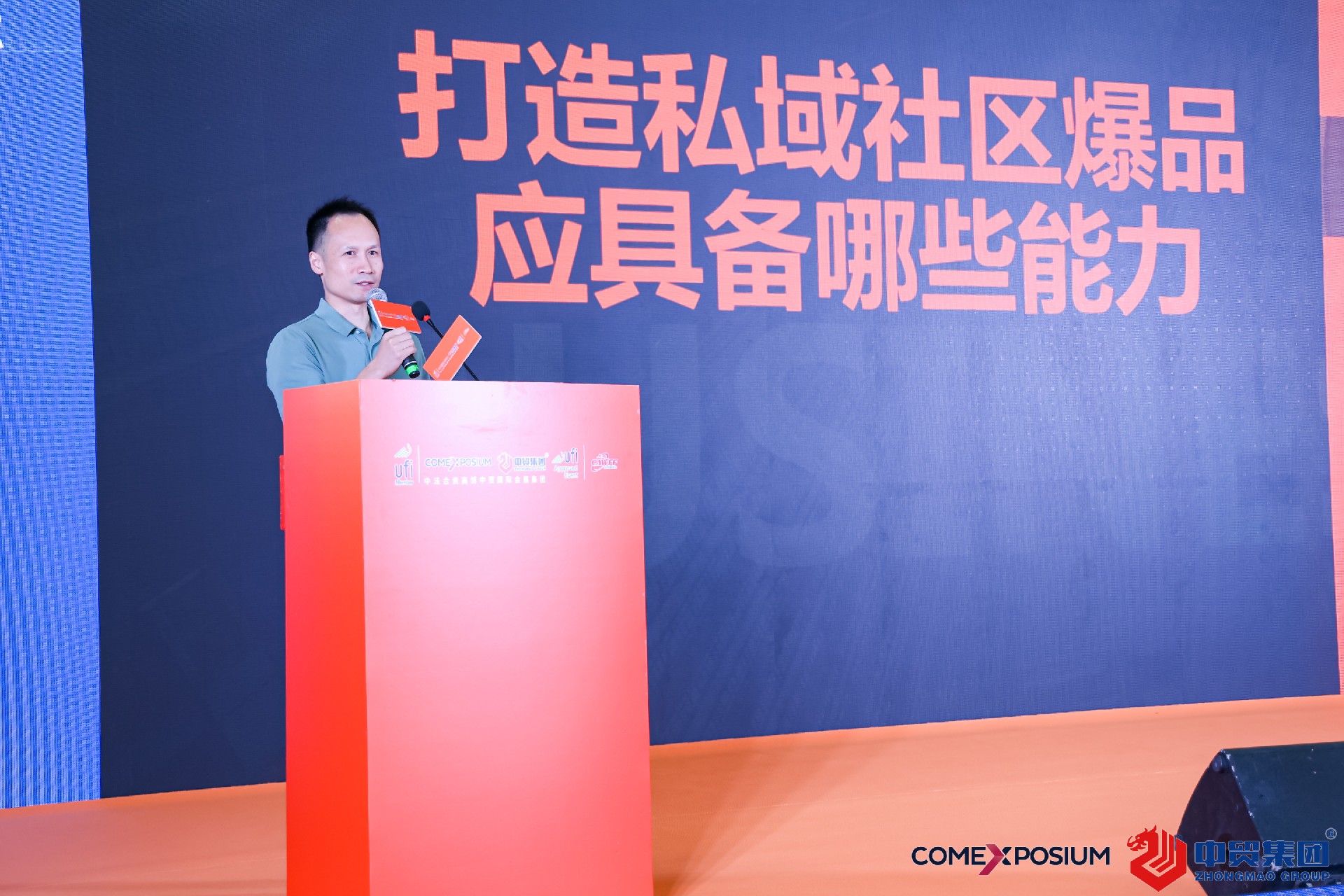 1699090806103704.jpg 1699090806103704.jpg