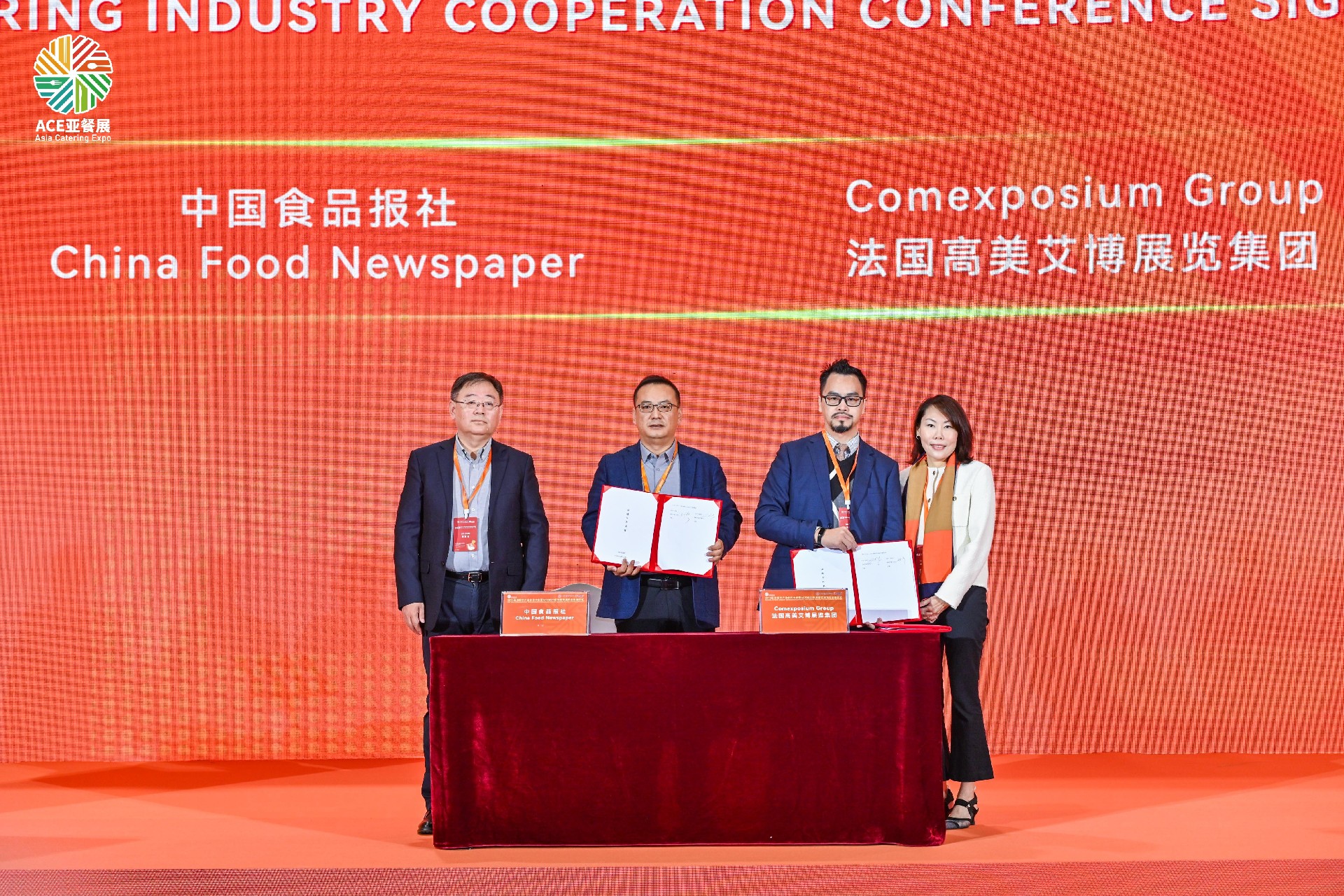 1700128979942335.jpg 1700128979942335.jpg