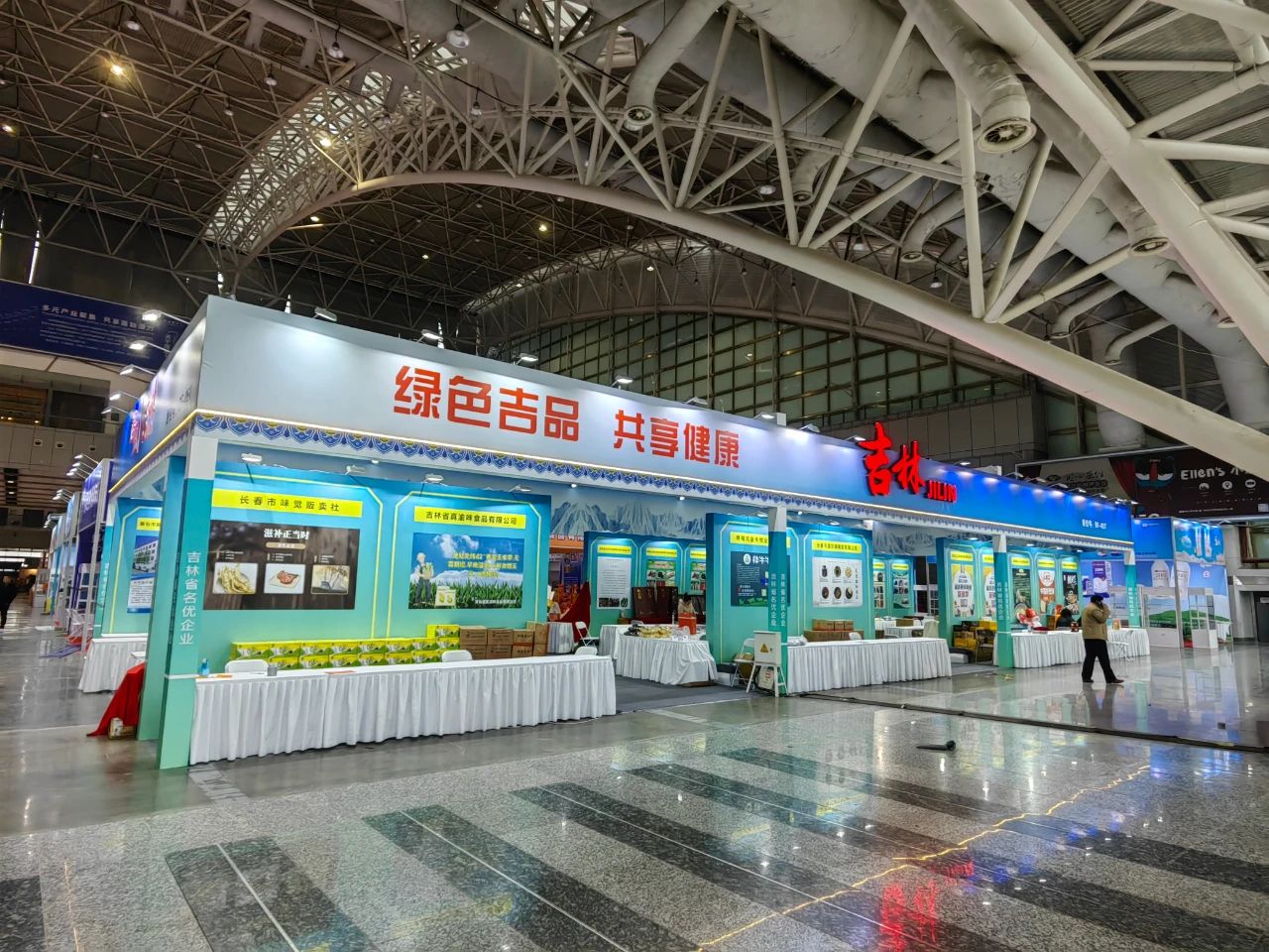 1701335742641829.jpg 1701335742641829.jpg