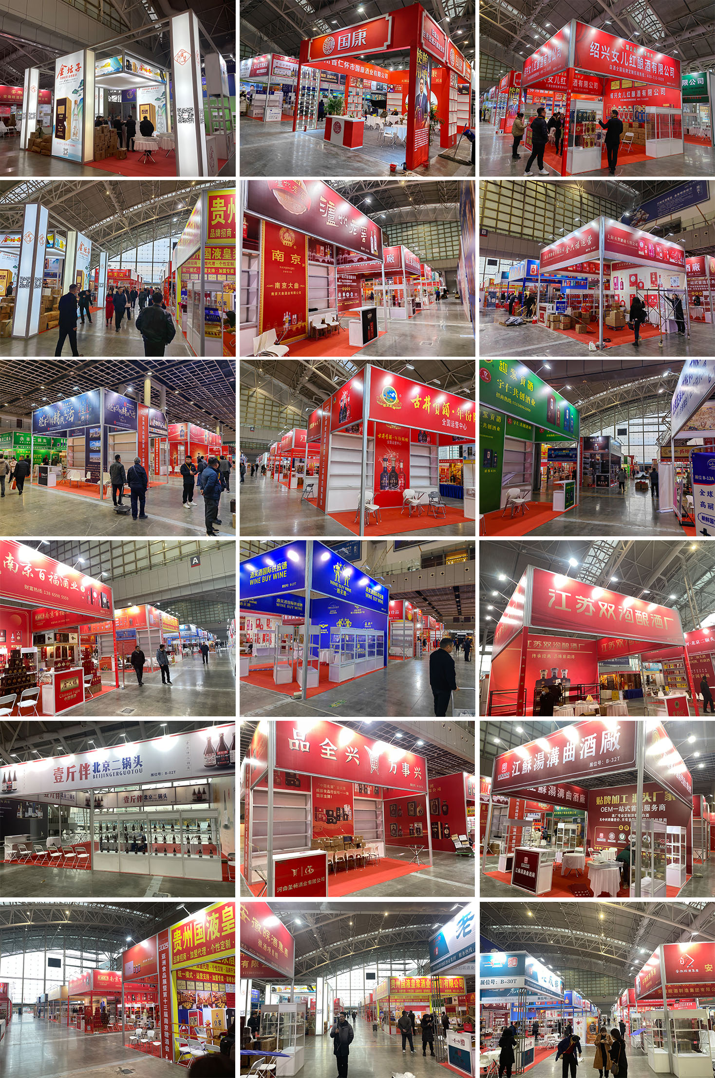 1701336047331136.jpg 1701336047331136.jpg