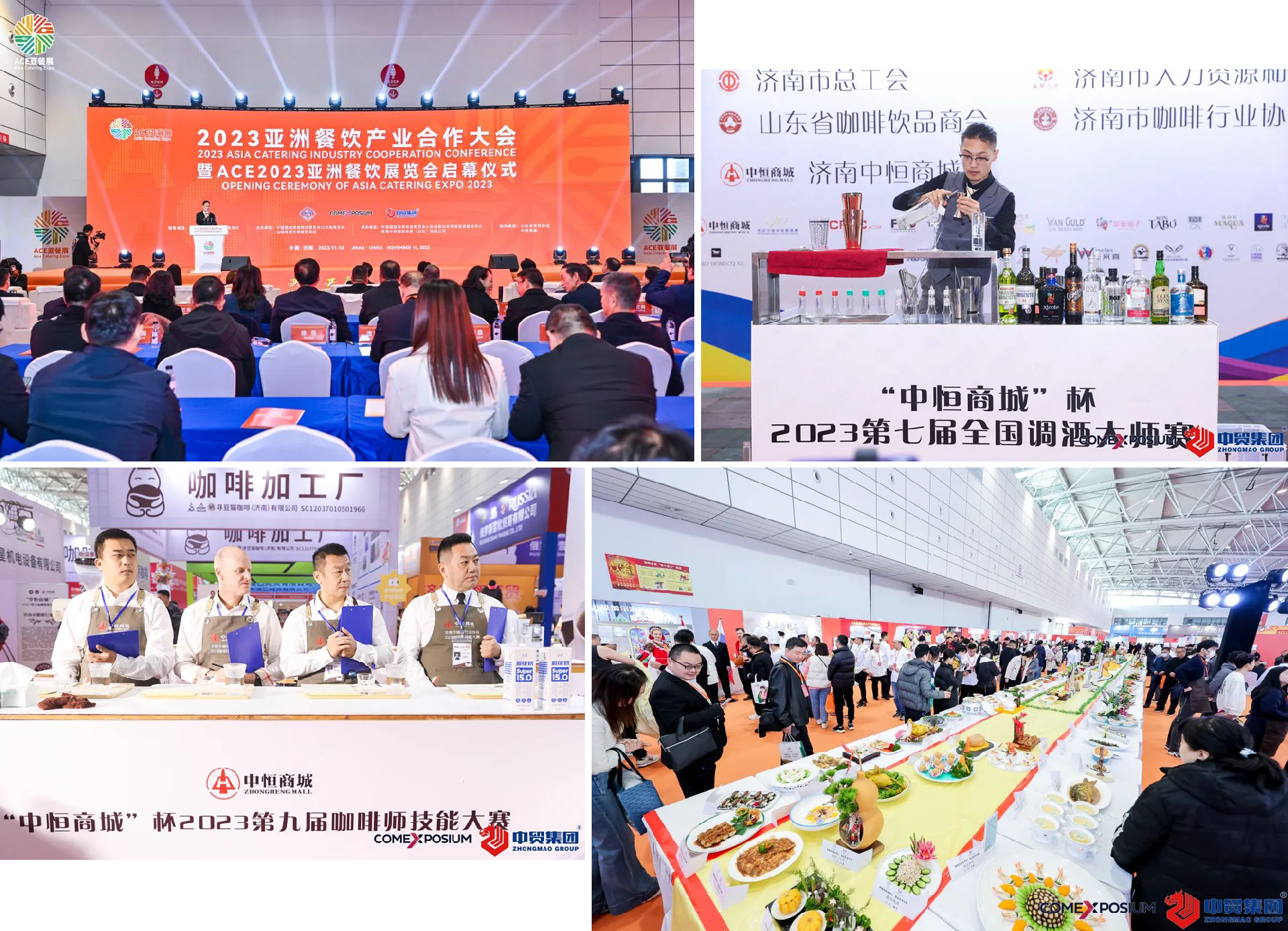 1702341605997006.png 1702341605997006.png