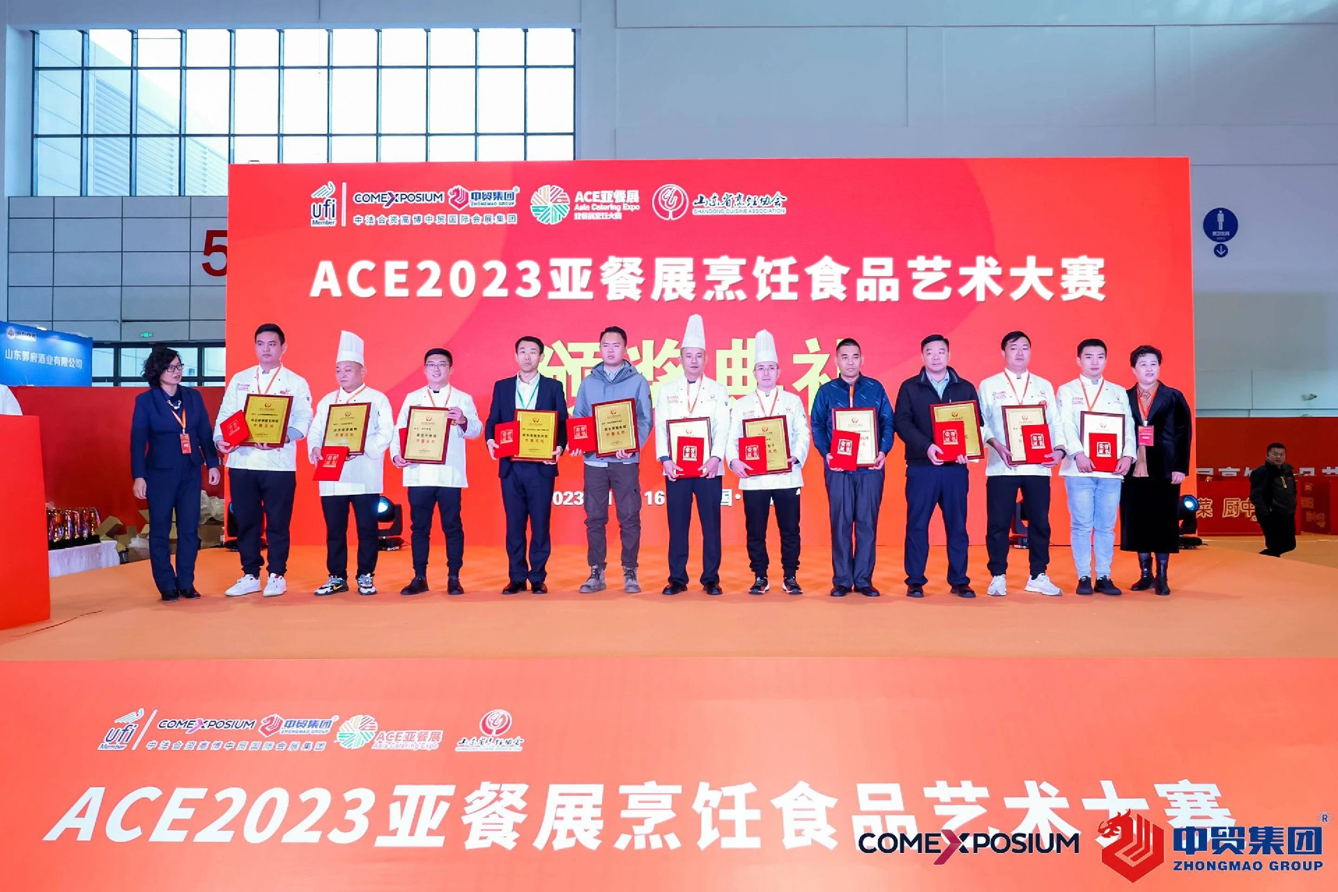 1704437167113465.jpg 1704437167113465.jpg