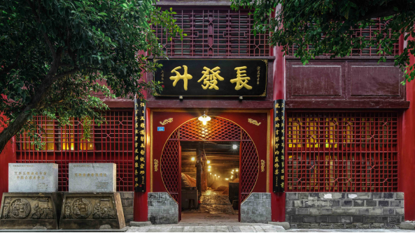 1706151075141644.png 1706151075141644.png