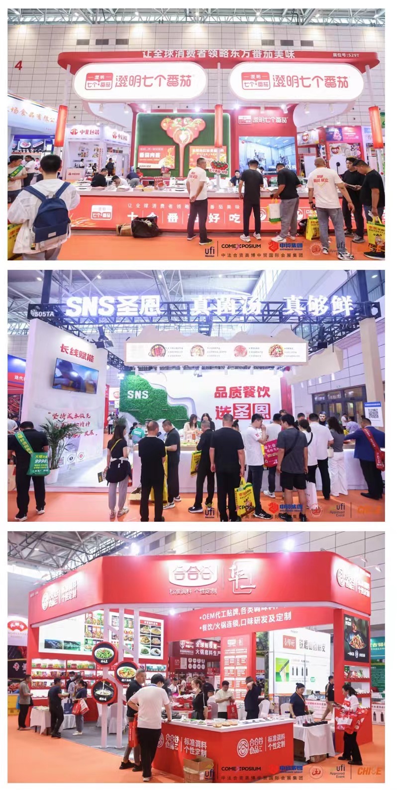 1715495818152845.jpg 1715495818152845.jpg