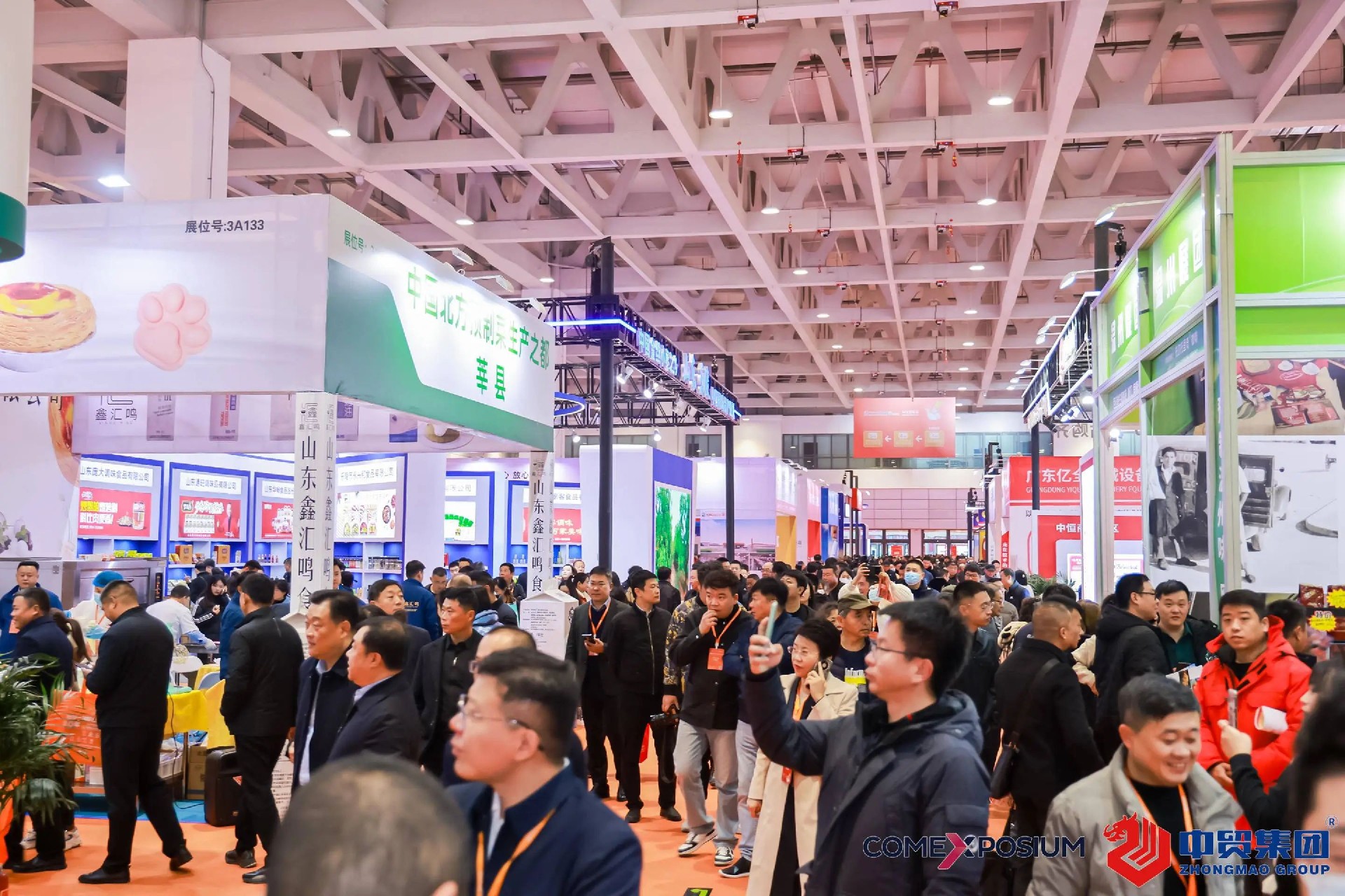 1721272310127785.jpg 1721272310127785.jpg